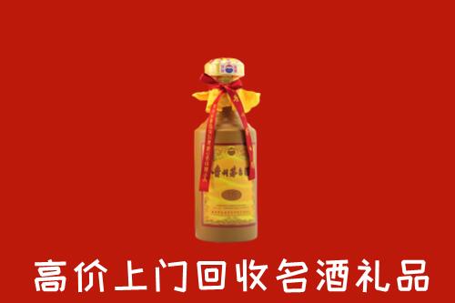 霞浦县回收茅台酒