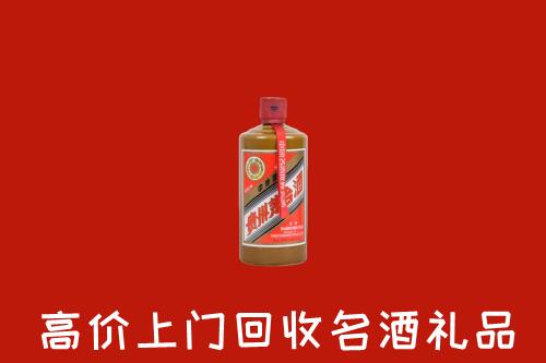霞浦县回收陈酿茅台酒